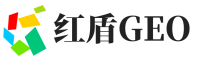 嵩县红盾GEO
